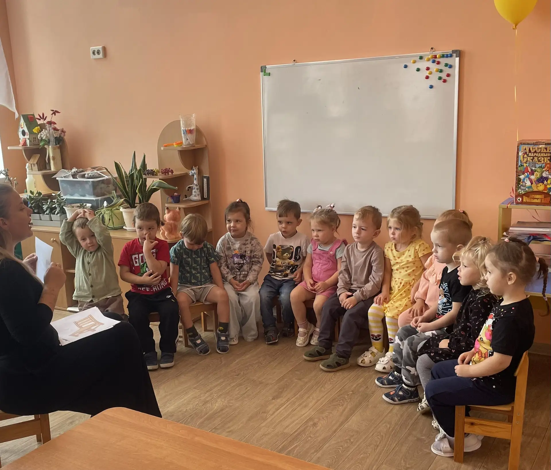 👦👧 Сегодня в младшей группе №3 прошло увлекательное занятие по познавательному развит...
