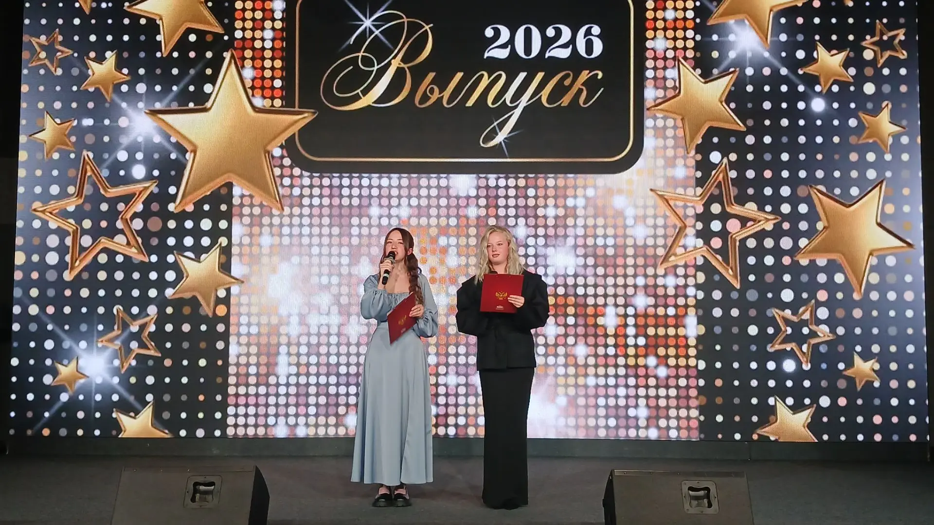 🎓 В добрый путь, выпускники! ✨

26.06.2026  в Фабрике креативных процессов состоялось долгожданное 
