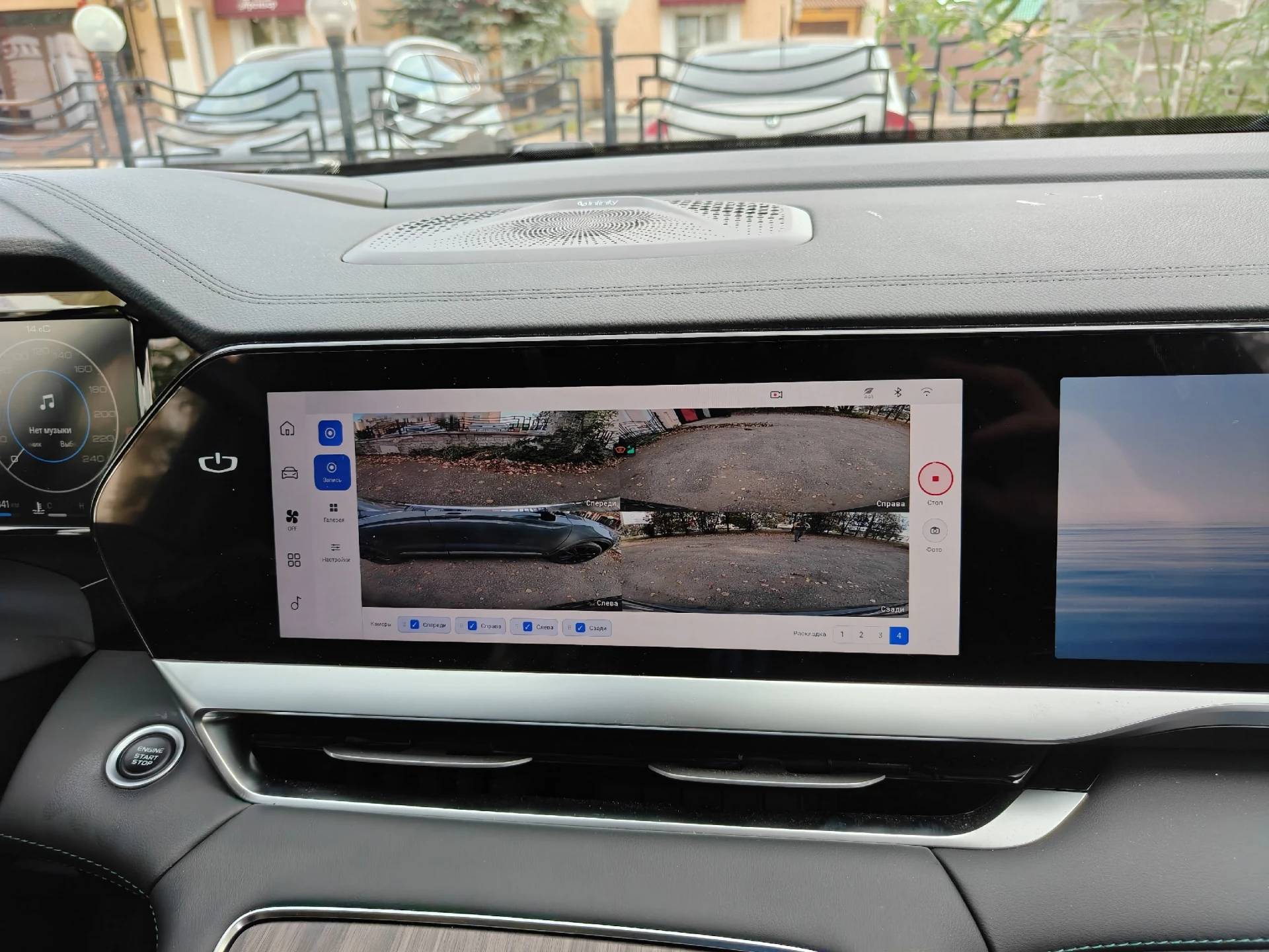 Monjaro SE умеет много с завода. Geely Mod Custom даёт другое — возможность решать само...