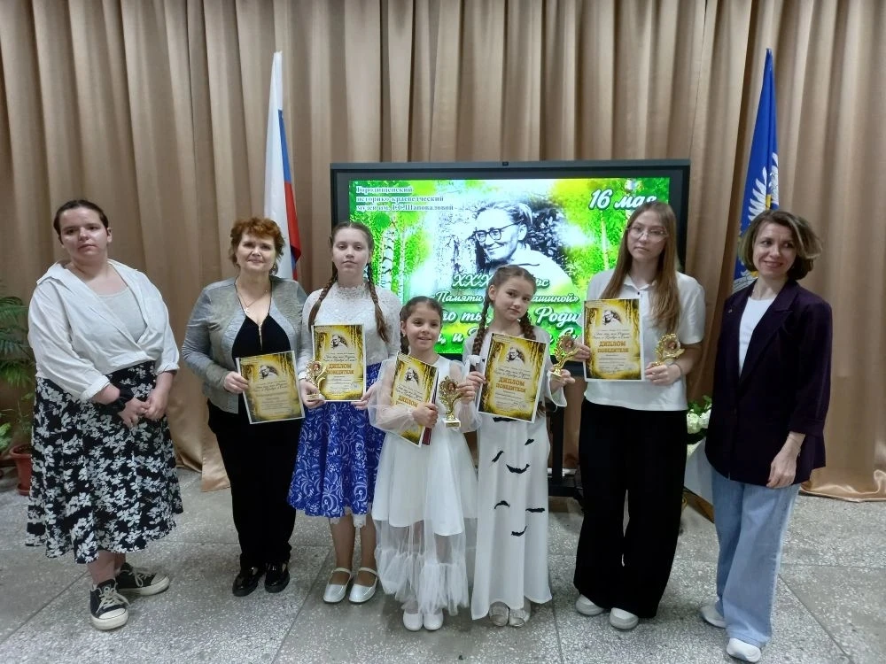 📌Наши достижения