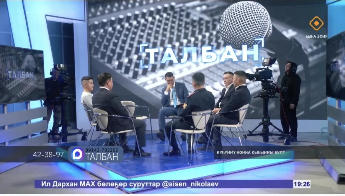 🌟Наши на ТВ🌟