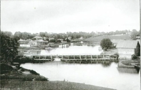 Московская улица и мельница около 1910 года