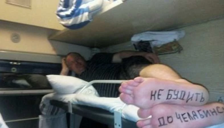 В России с сентября изменятся правила перевозок в поездах.

Пассажиры при покупке билета на поезд да