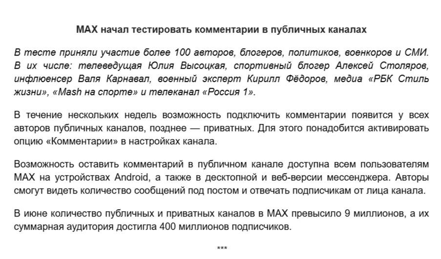 Ну, теперь заживем!)