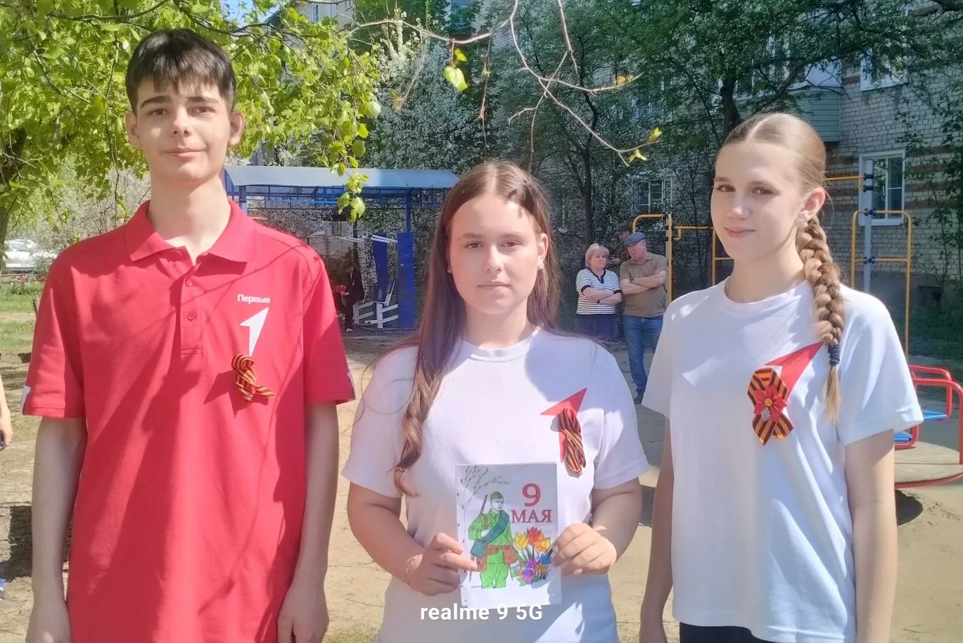 🎖️ Накануне Великого Дня 🎖️ ✨В преддверии 81-й годовщины Победы в Великой Отечественной войне юнарме