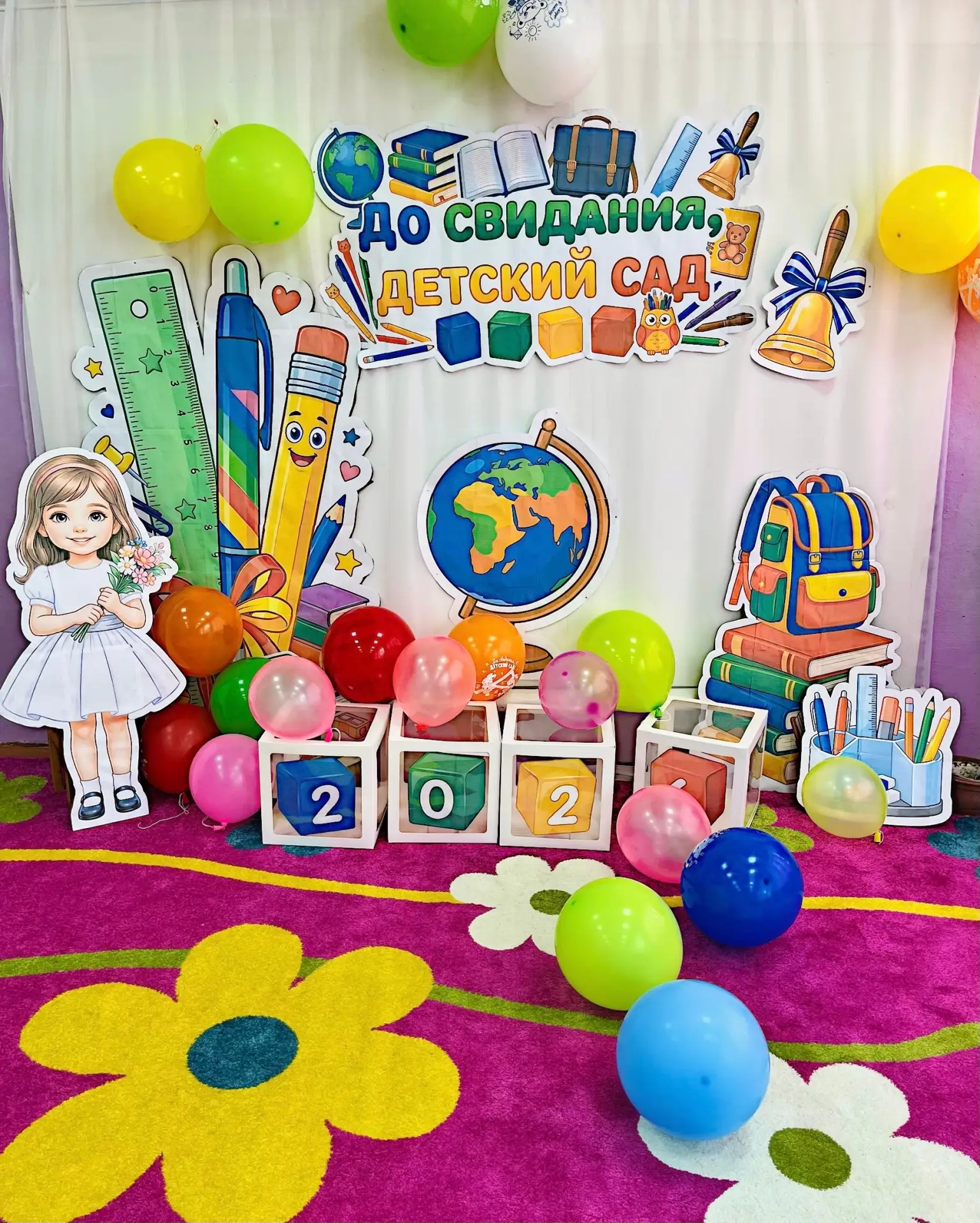 🎓 Продолжаем делиться фото с нашего выпускного!💞🎈🎈🎈🎀