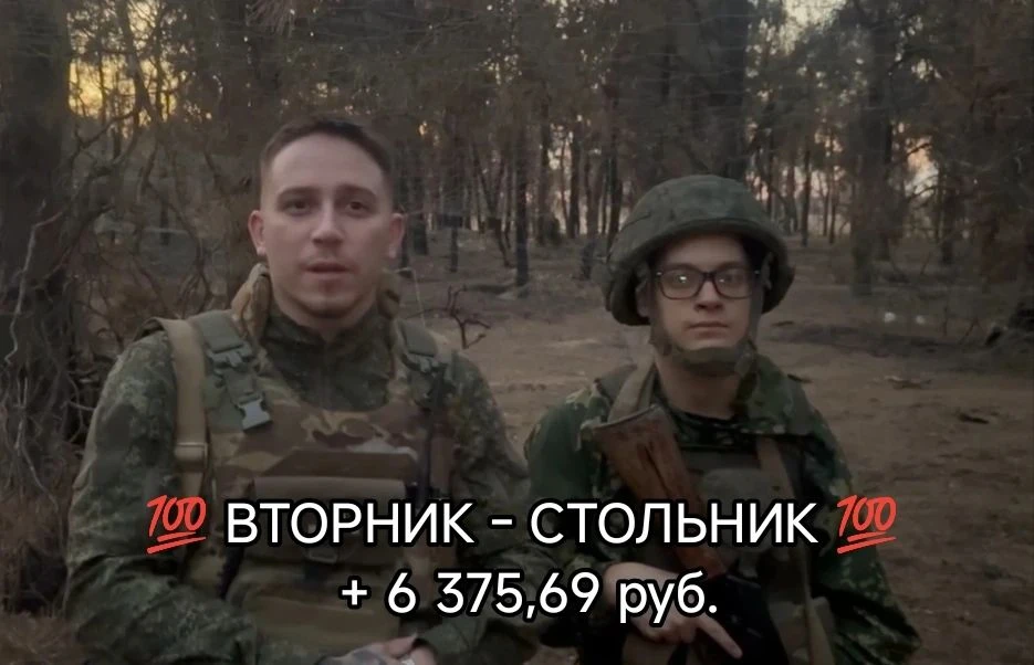 С добрым утром, друзья! ☀️