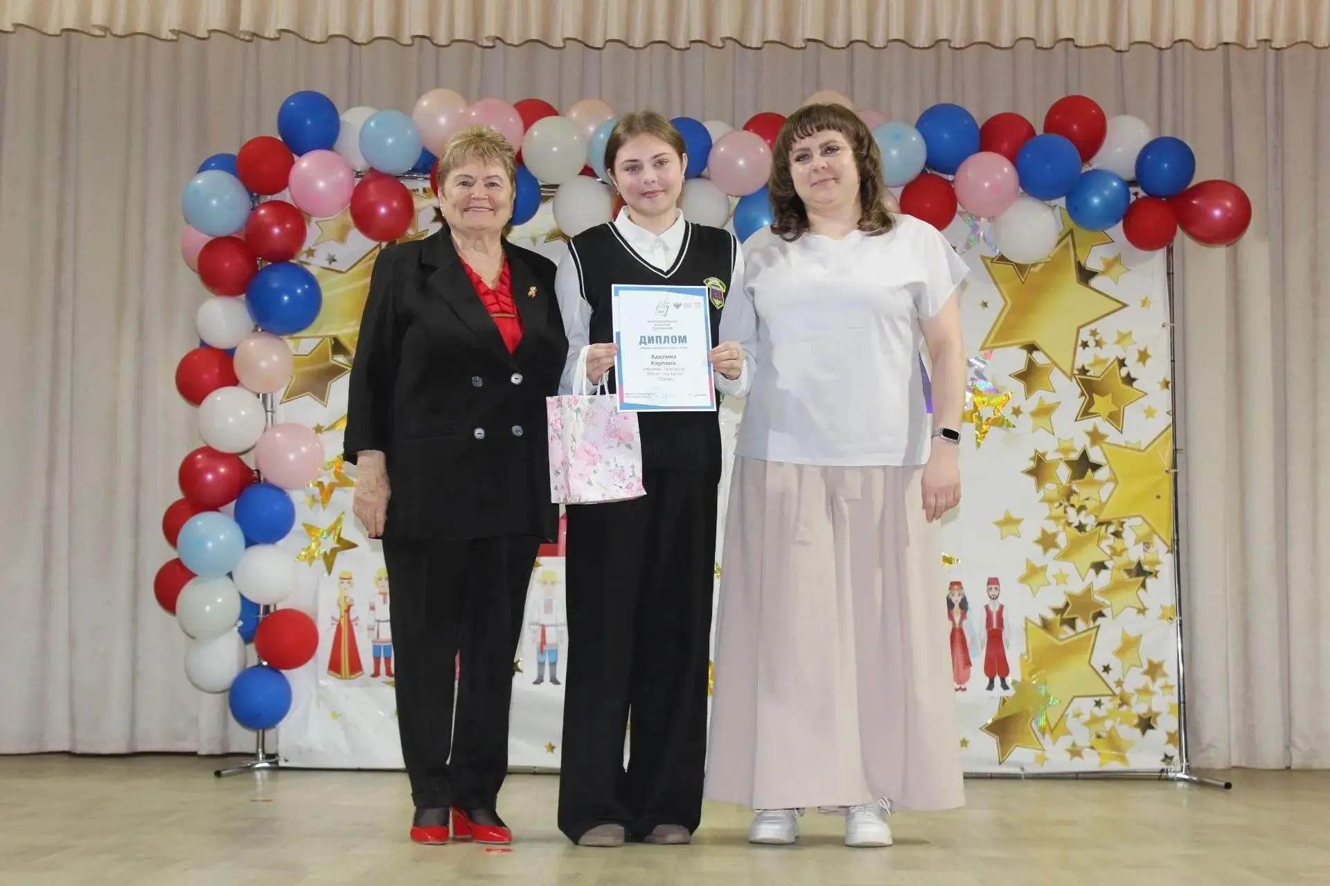🎉 ДЕНЬ ТРИУМФА В ШКОЛЕ №23! 🏆 16 апреля в нашей школе прошла торжественная церемония чествования поб