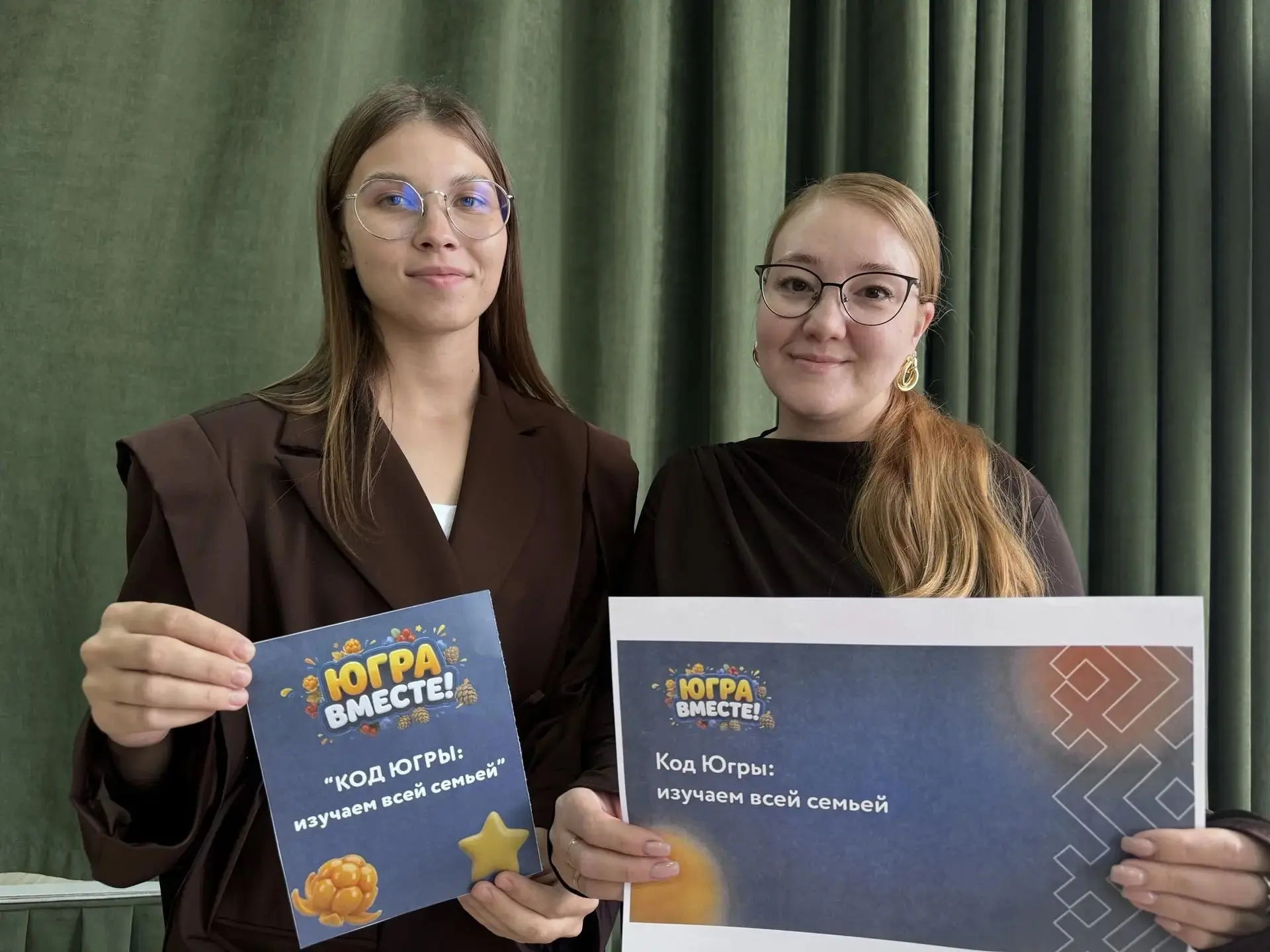 🧠 МОЗГОВОЙ ШТУРМ ДЛЯ ВСЕЙ СЕМЬИ: КОД ЮГРЫ!