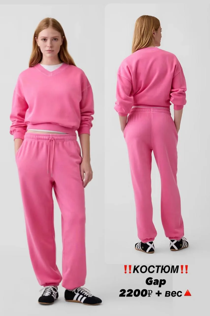#Gap
