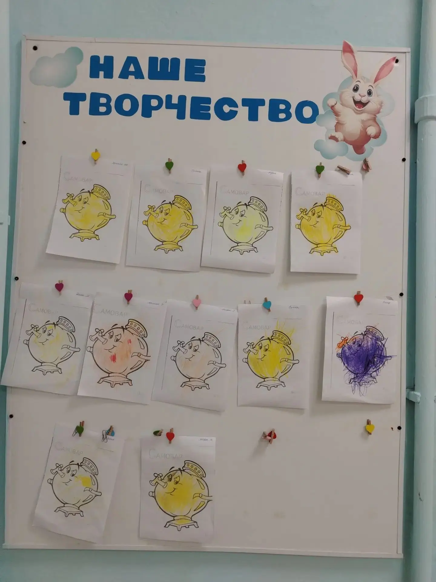 Давным-давно главным помощником на кухне в каждом русском доме был пузатый и звонкий Са...