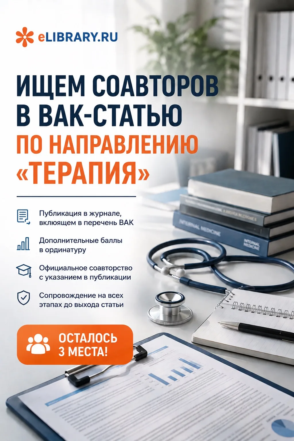 По всем вопросам обращайтесь в личные сообщения Телеграм ➡️ @koral_articles