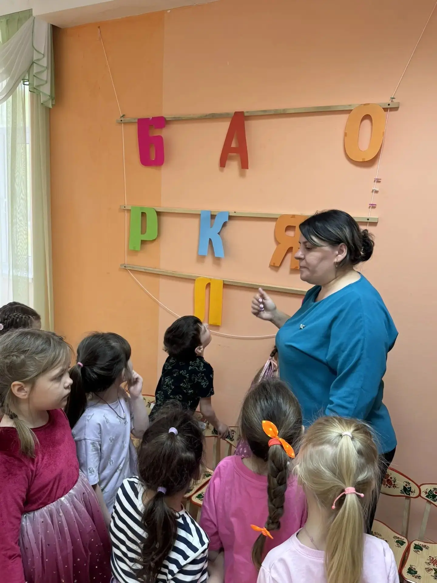 Кирилло-Мефодиевское мероприятие, посвященное Дню славянской письменности и культуры. А...