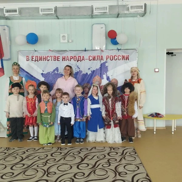 Открытие Года единства народов России!  В трех корпусах структурного подразделения #2 нашего образов