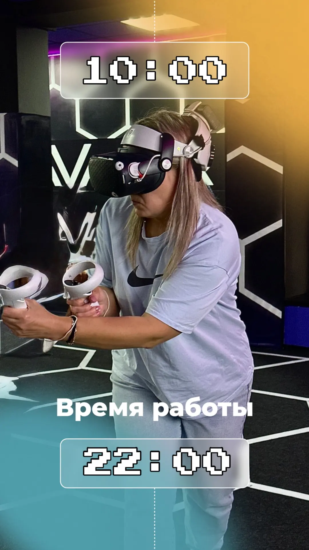 📍 «Аватар» ждёт вас ежедневно
