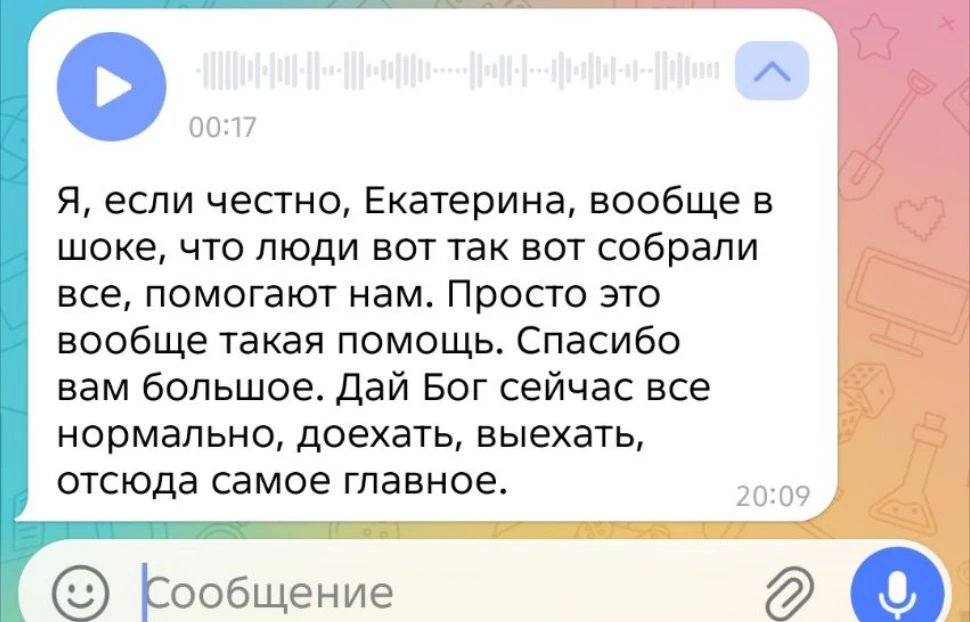 Узнав, сколько груза мы приготовили для ребят... Парни благодарны и в шоке, что обычный...