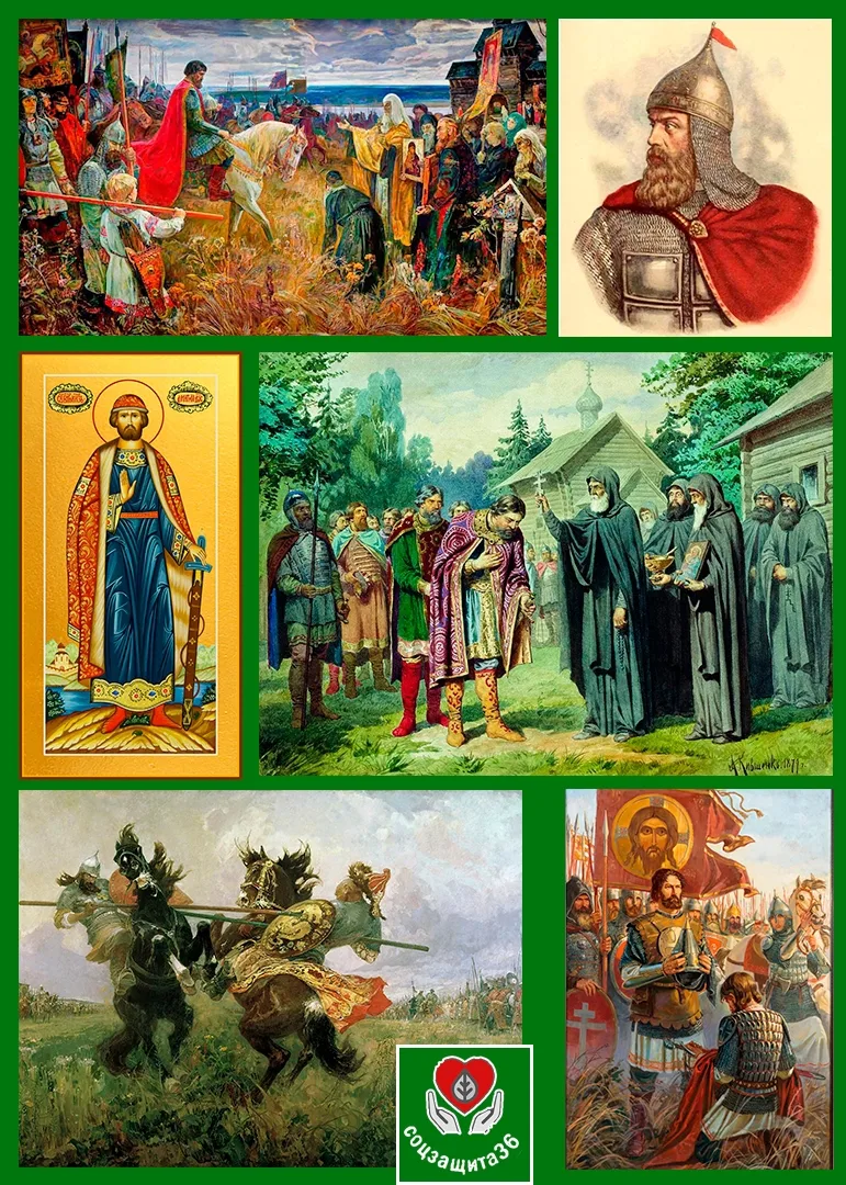 👑 Дмитрий Иванович Донской (1350–1389), великий князь Московский и Владимирский.