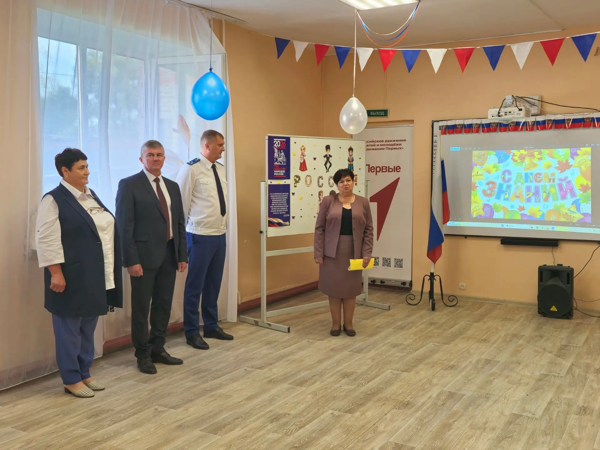 В сегодняшний замечательный праздник посетил Будо-Анисовскую школу. Приятно видеть, что...
