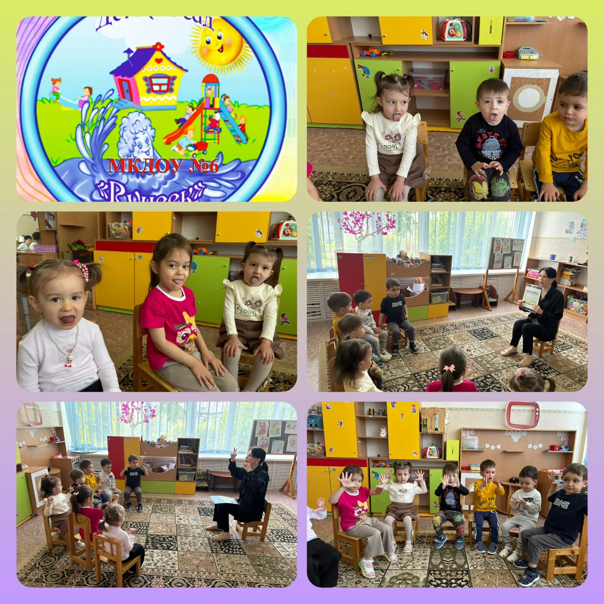 Утро🌞 у малышей👶🧒 в детском саду всегда начинается с артикуляционной, зрительной и п...