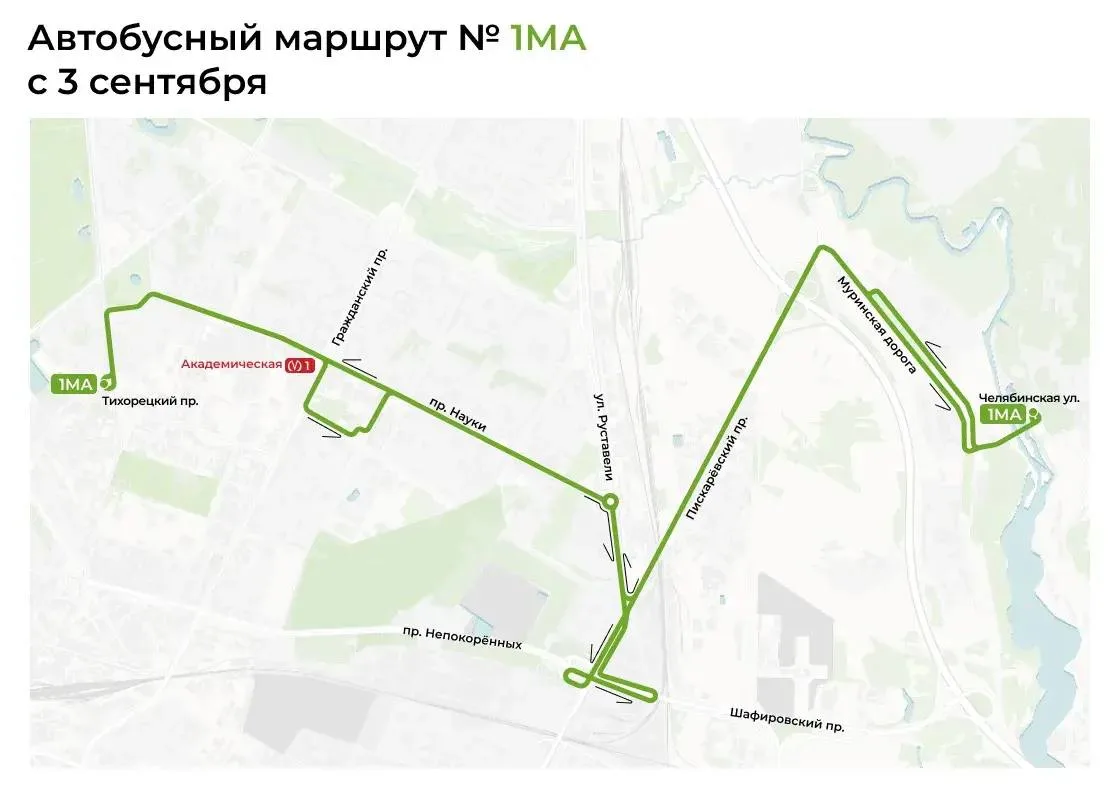 Новый автобус № 1МА «Тихорецкий пр. – Челябинская ул.» начнёт работу сегодня, 3 сентябр...