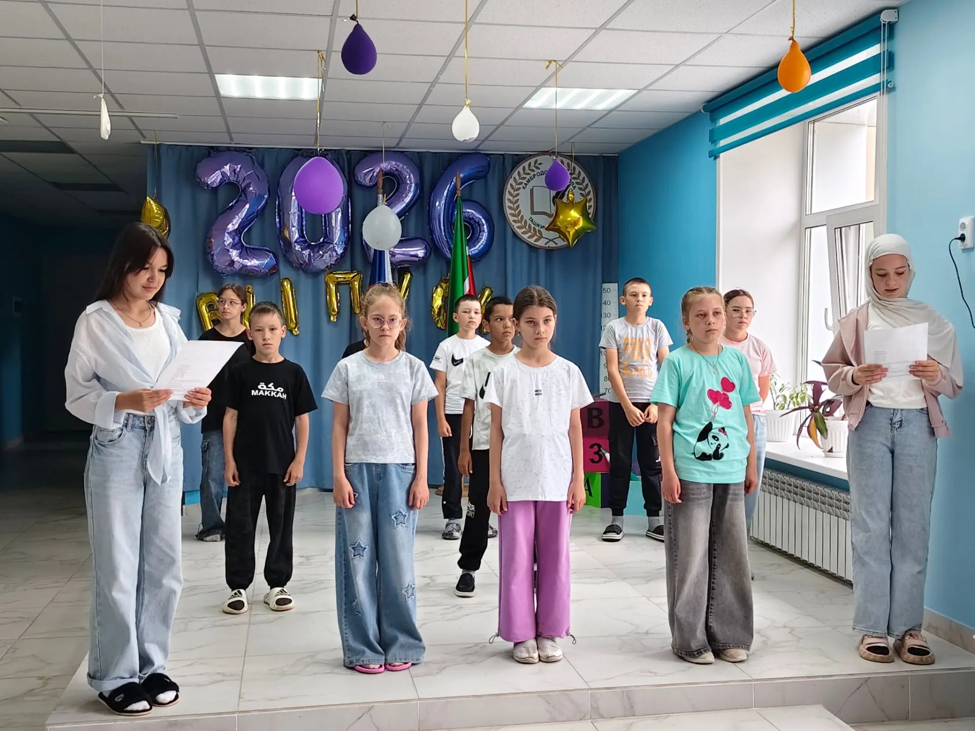 20 июня 2026 года прошел заключительный 21 день в  пришкольном лагере "Улыбка". Целых т...