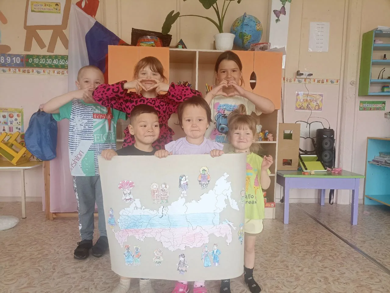 🎨 День коренных малочисленных народов России.

30 апреля День коренных малочисленных народов России