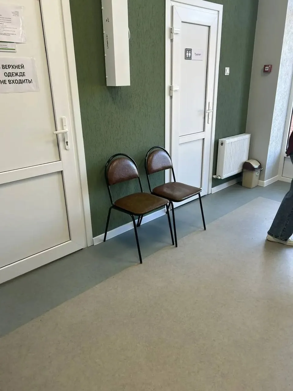 В рамках регионального проекта «Модернизация первичного звена здравоохранения» национал...