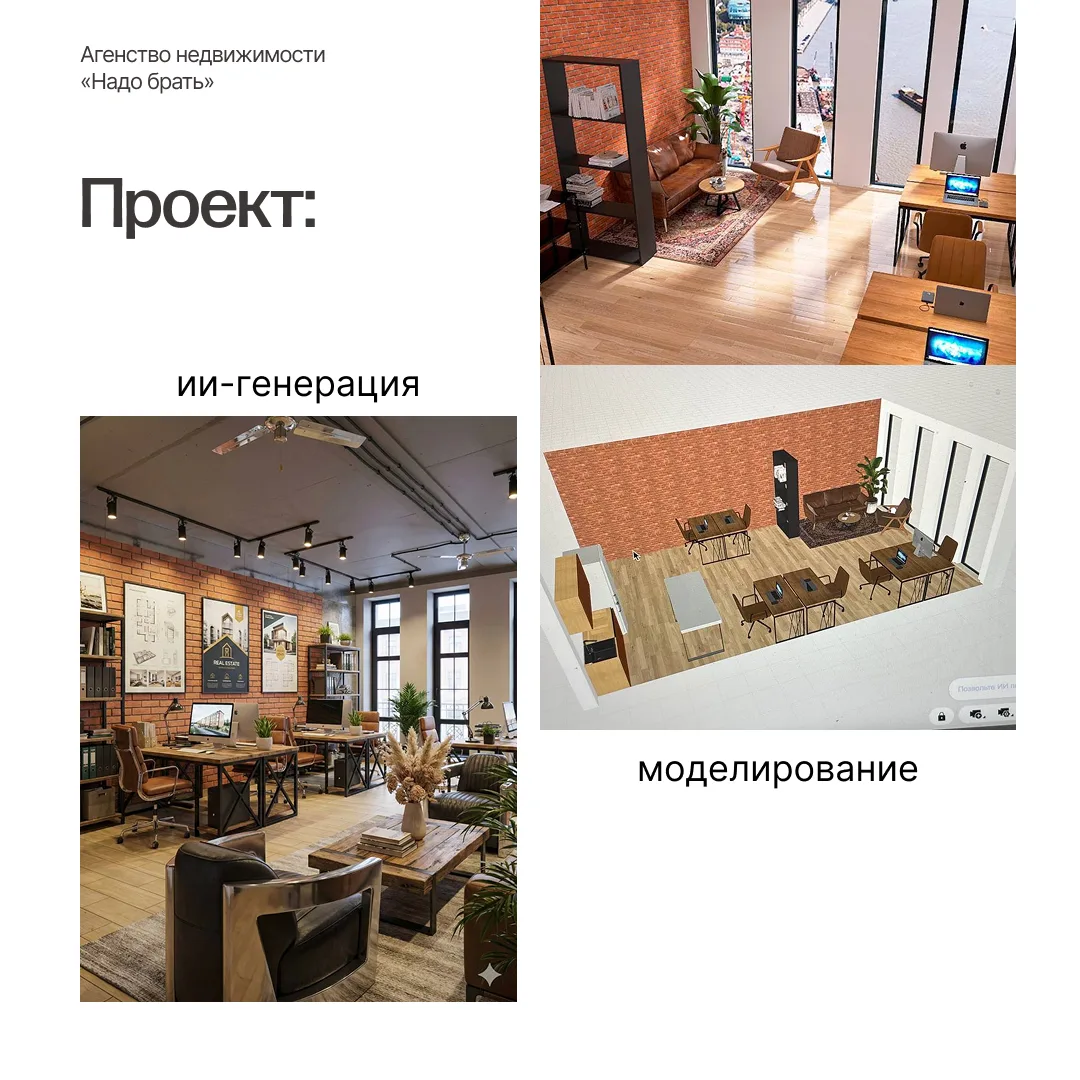 Как быстро упаковать квартиру для жизни, продажи или аренды?   Для этого в нашем агентстве есть услу