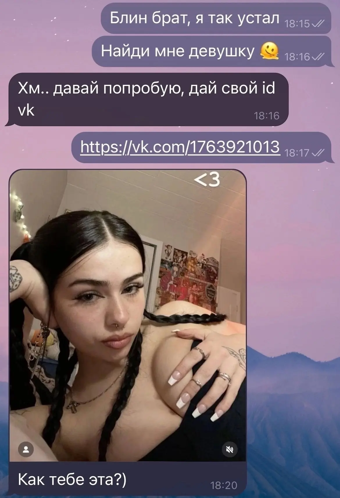 подпишись на БОРЩ