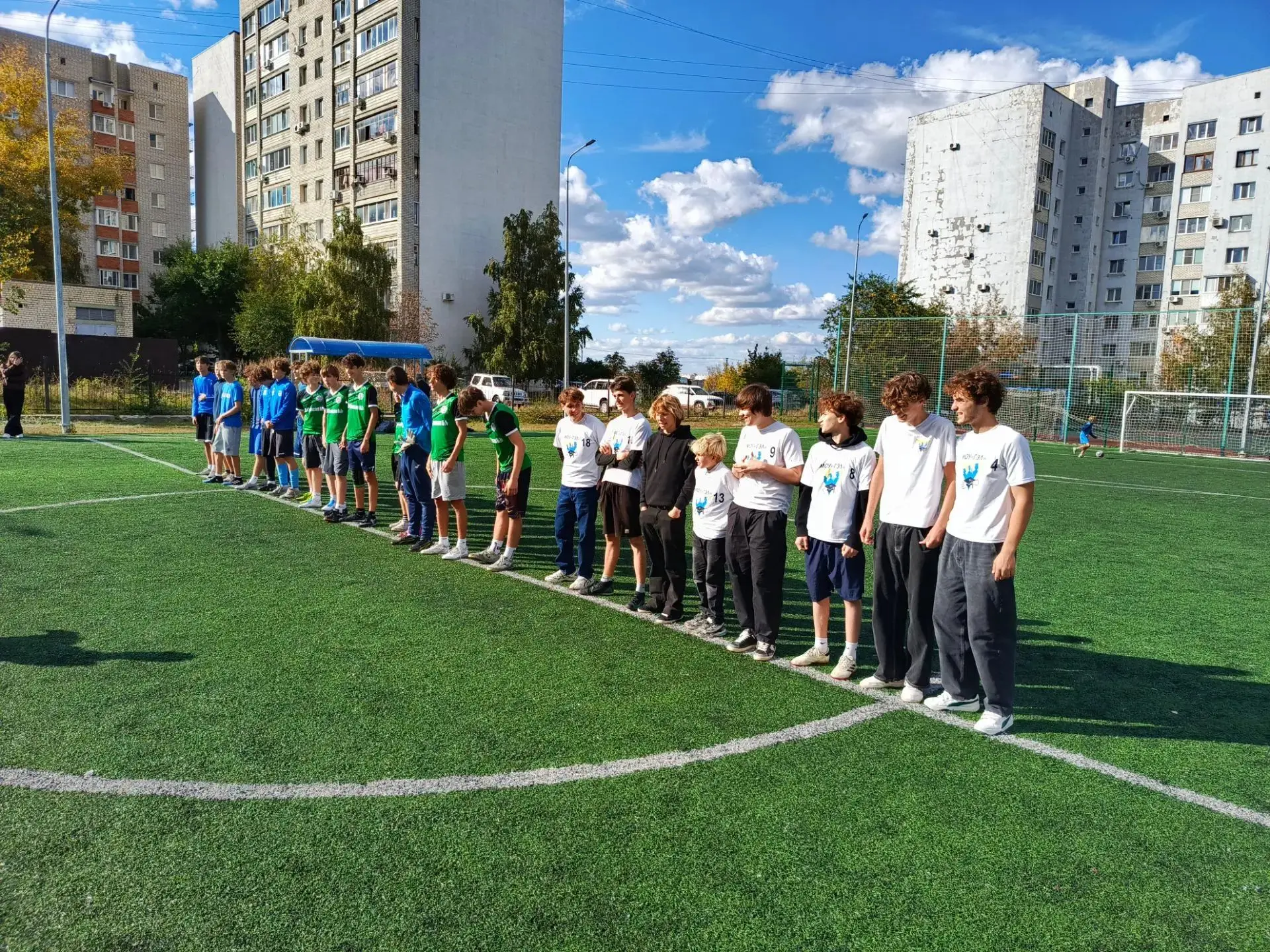 #ДостигаторскаяГЭЛ