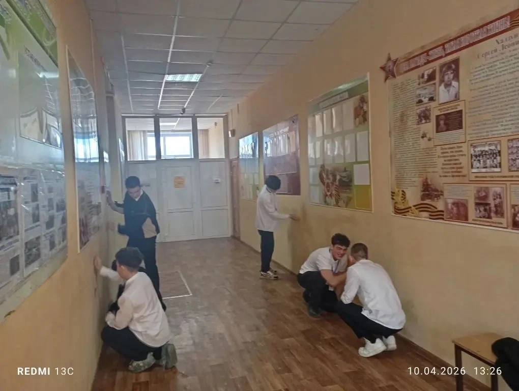 📢 Вести дежурного классах  8"Г" класс дежурил по школе с 6  по 10 апреля  2026 года. С классным руко