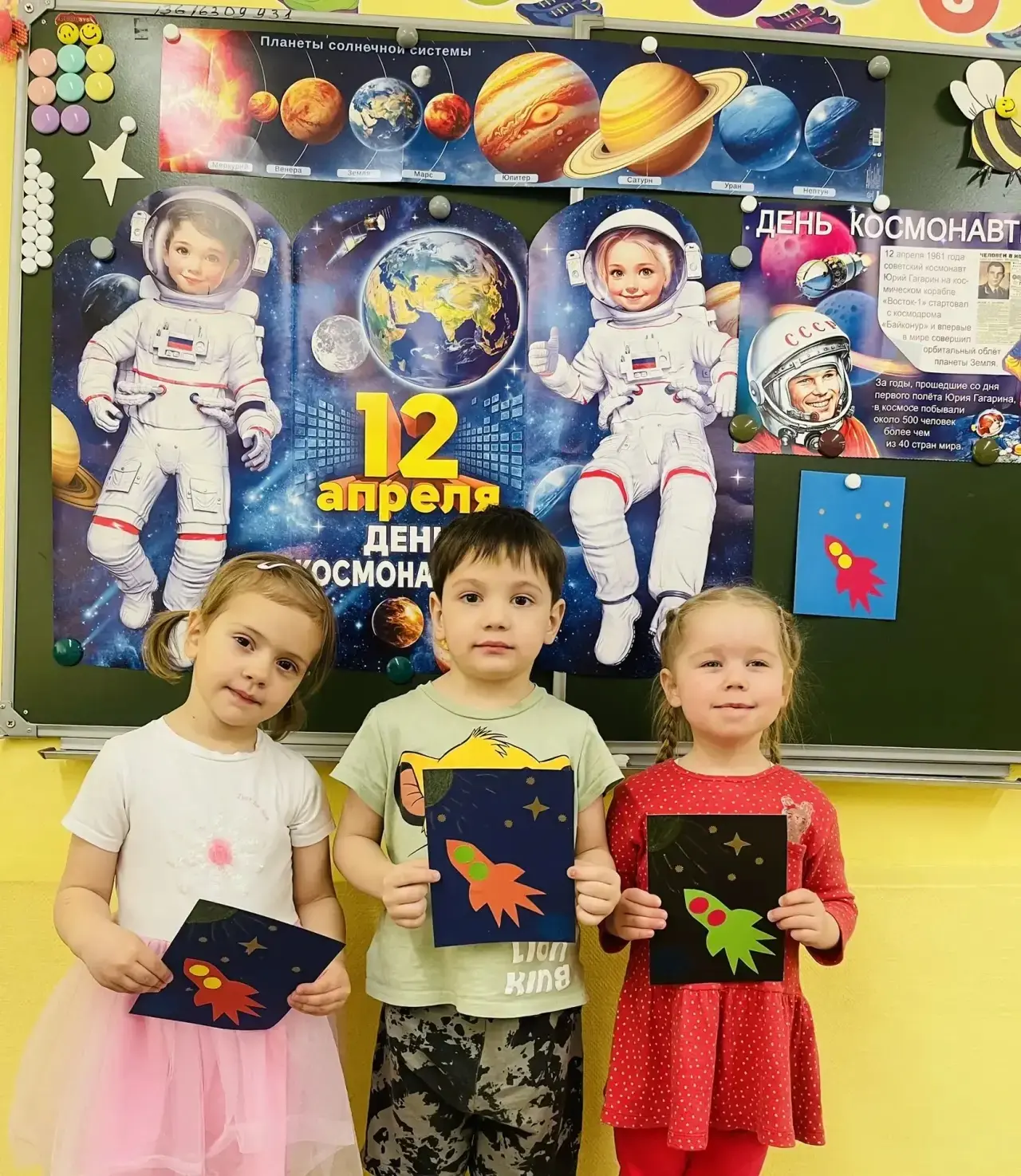 🚀 В младшей группе №27 прошла тематическая неделя, посвящённая Дню космонавтики!  Ребята узнали мног