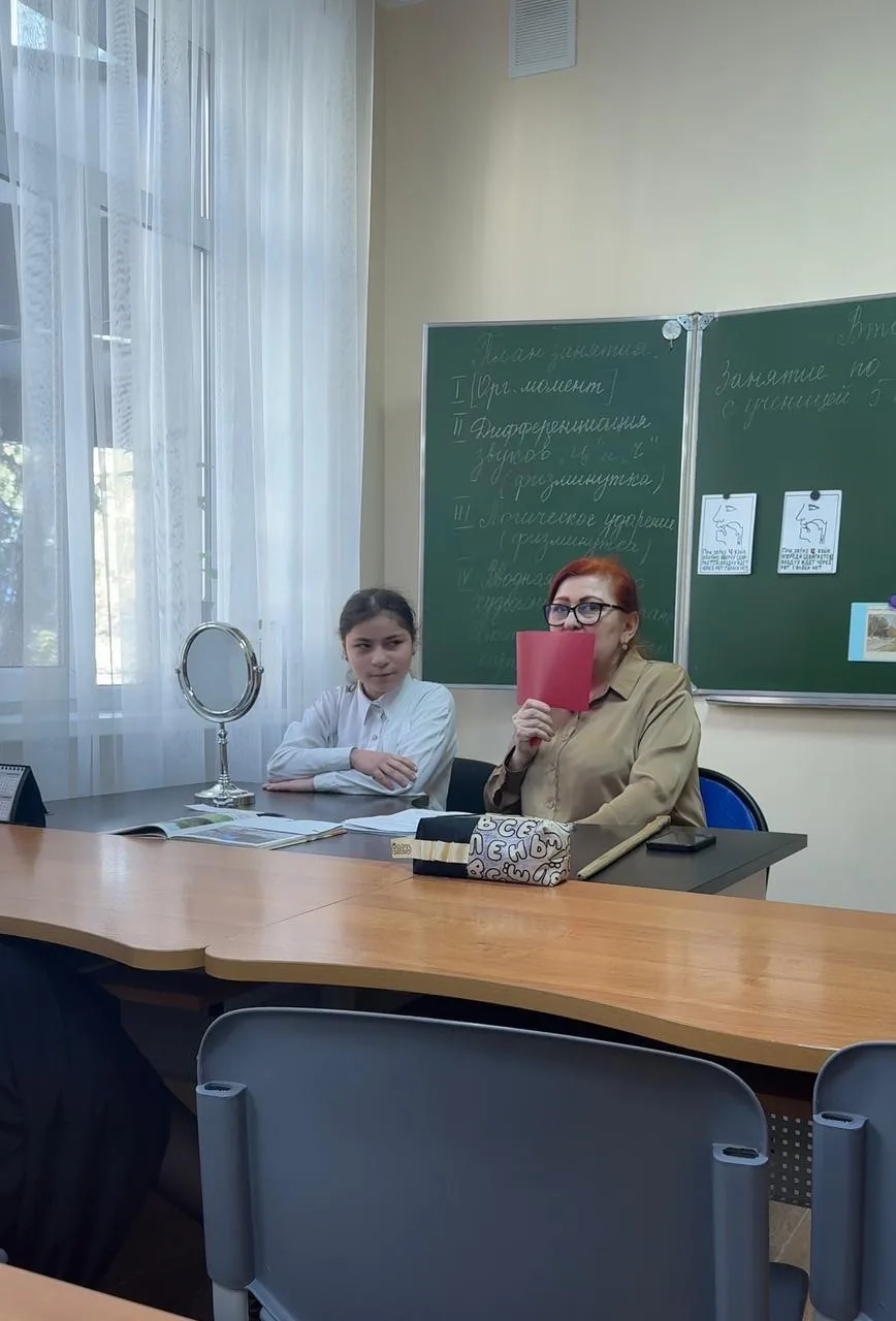 🎨🗣️ Открытый урок по слуховой работе