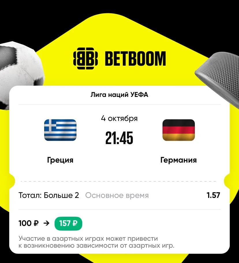 https://betboom.onelink.me/309o/unryptya