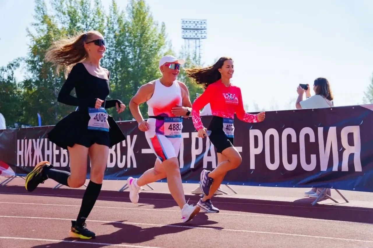 🏆 Более тысячи жителей Нижневартовска вышли на «Кросс нации»