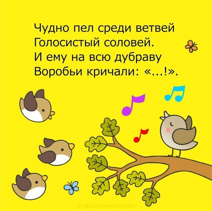 Наш канал в
Telegram и Max