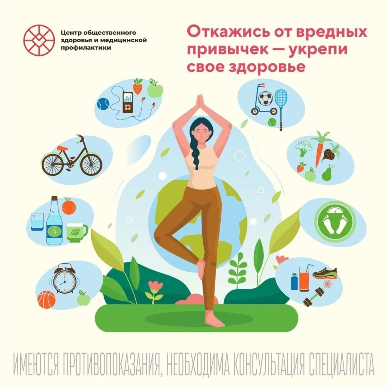 75% людей имеют зависимость от алкоголя и курения, но мало кто задумывается, что алкого...