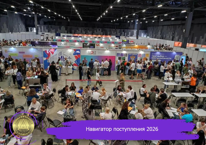 🚀 БУДУЩЕЕ НАЧИНАЕТСЯ ЗДЕСЬ!