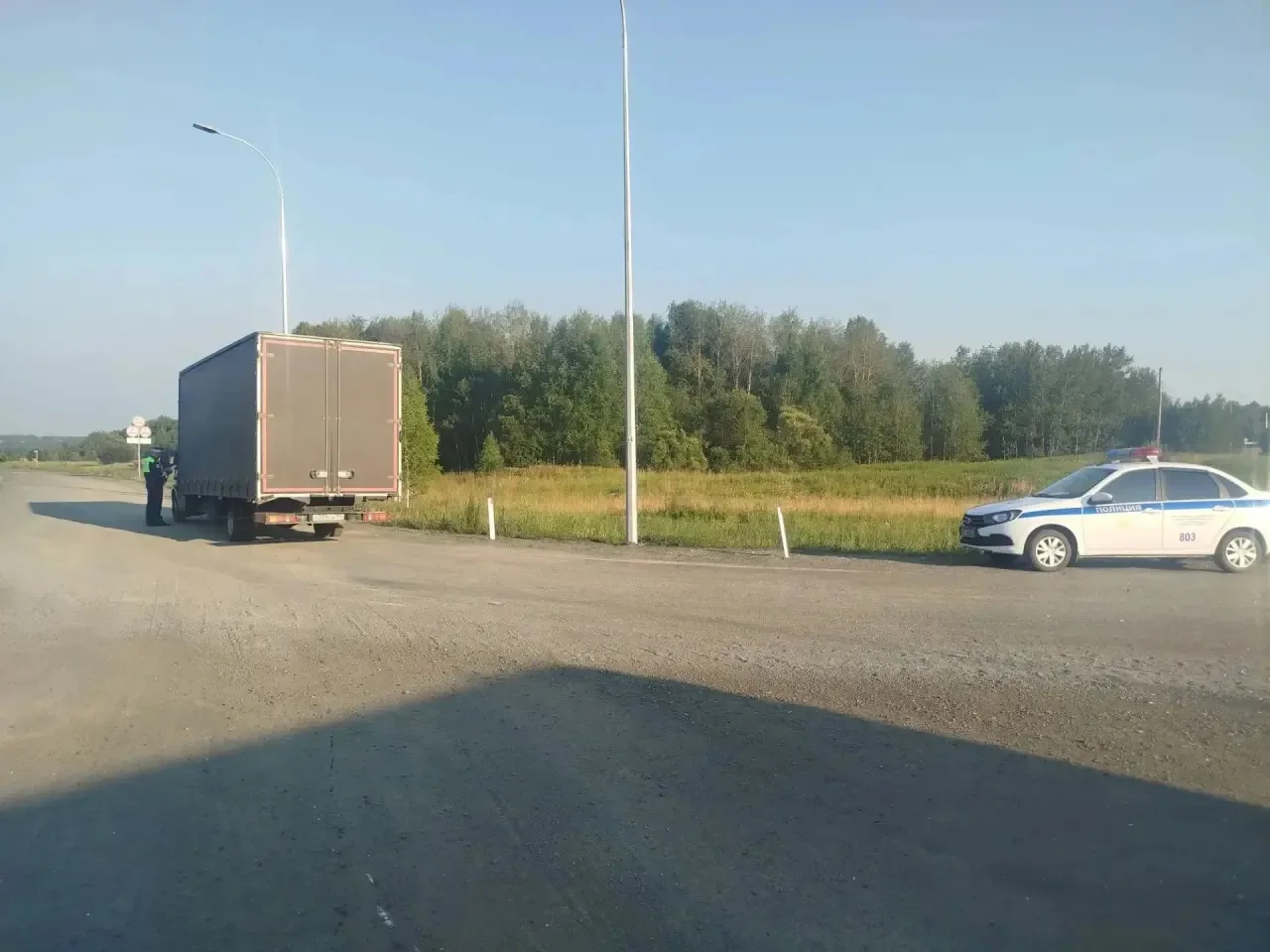 По поручению Губернатора в целях безопасности организована работа по досмотру фур и пер...