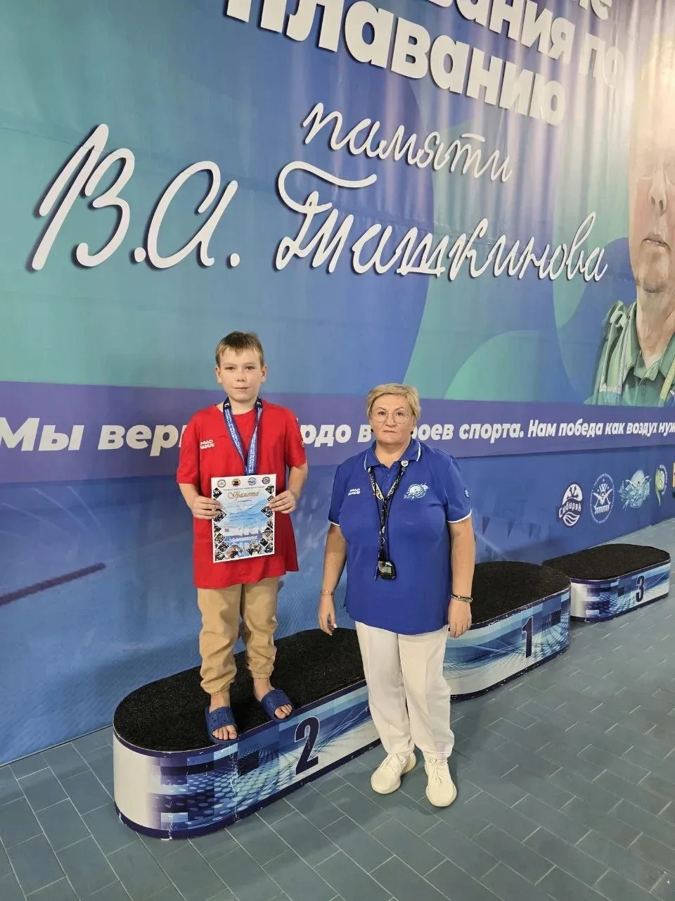 🥈 Серебро на окружных соревнованиях по плаванию! 21–22 февраля в Нефтеюганске, в бассейне ЦФКиС «Жем