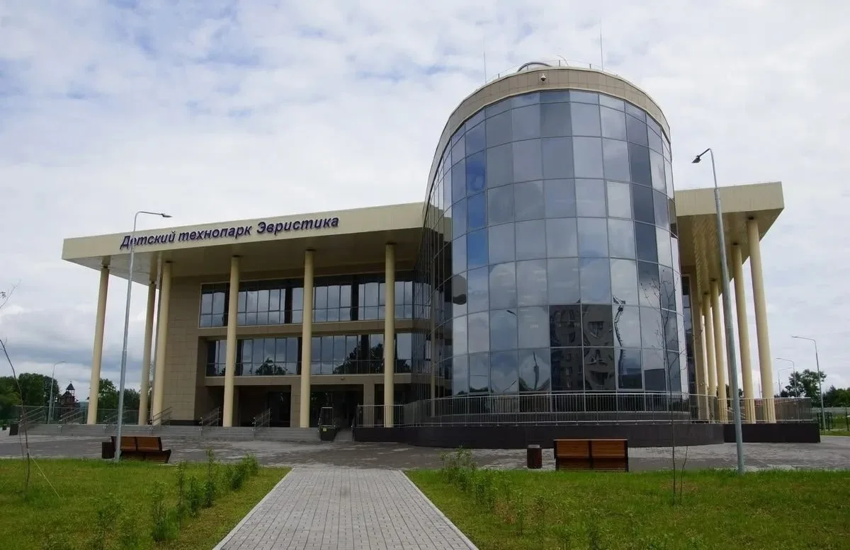 День открытых дверей в детском технопарке «Кванториум»