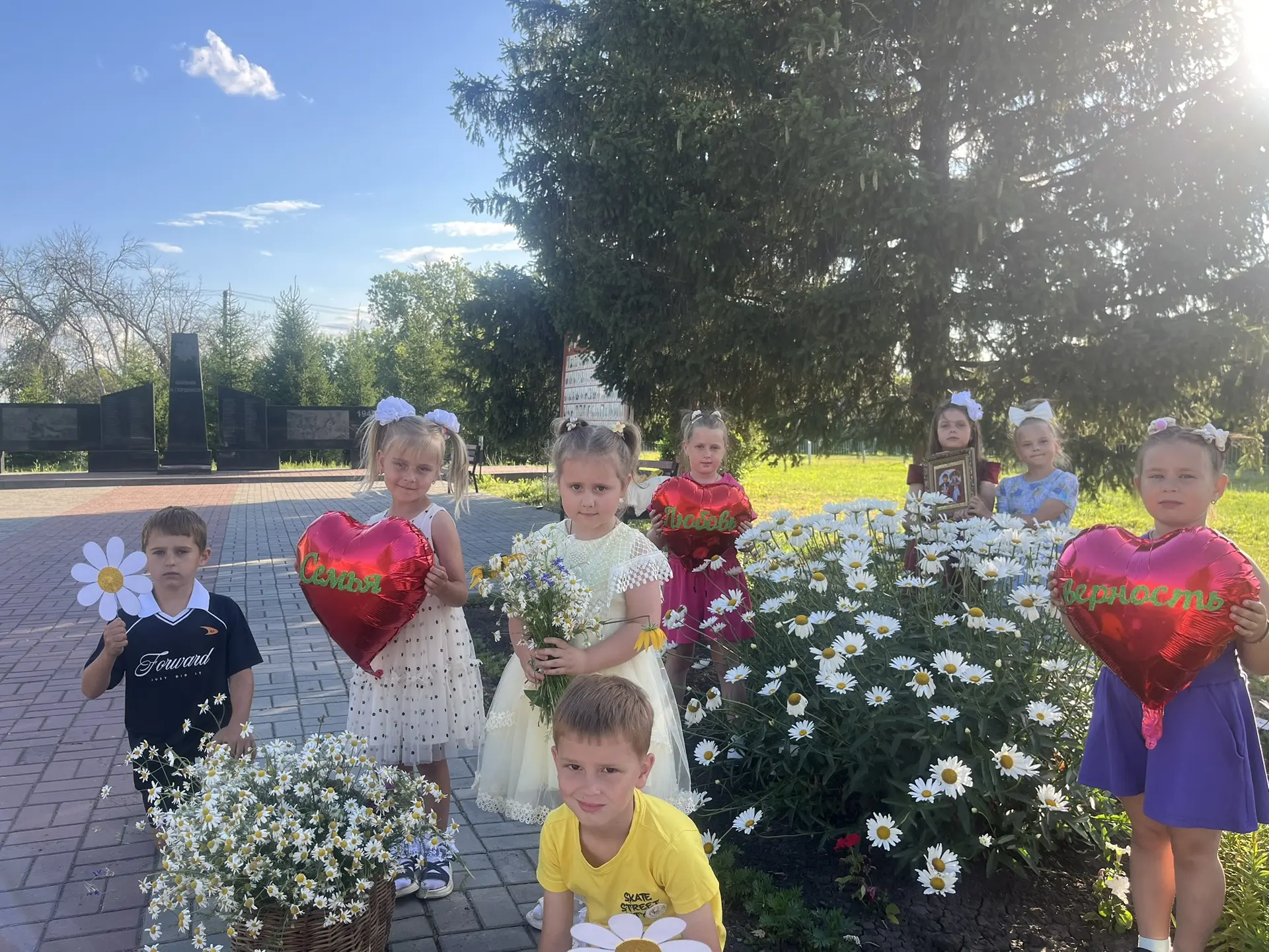 «Прекрасная ромашка»
