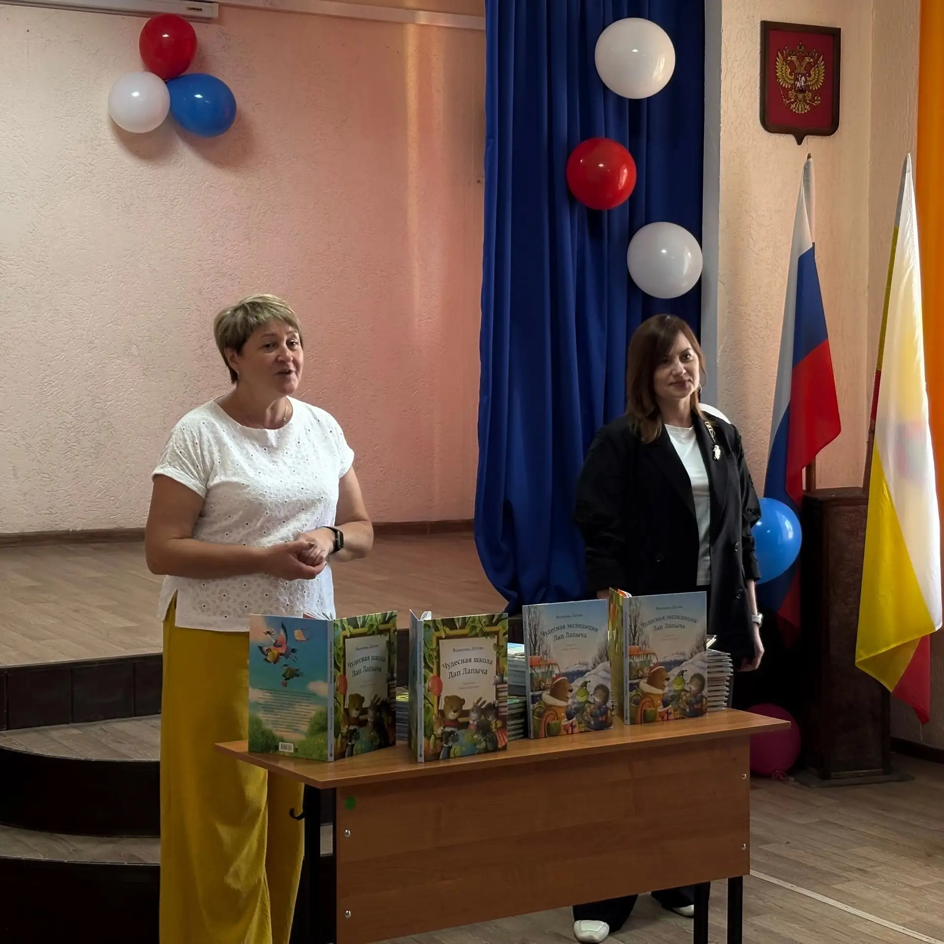 📚Новый учебный год начинается с добрых историй
