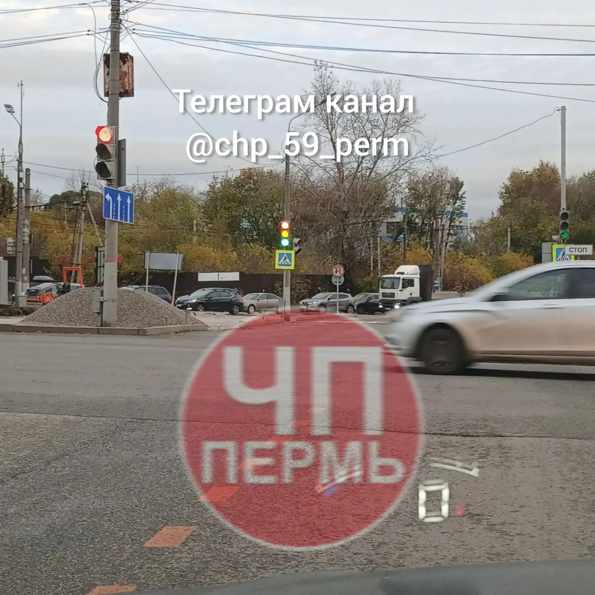 На выезде с Оверятского кольца появился светофор