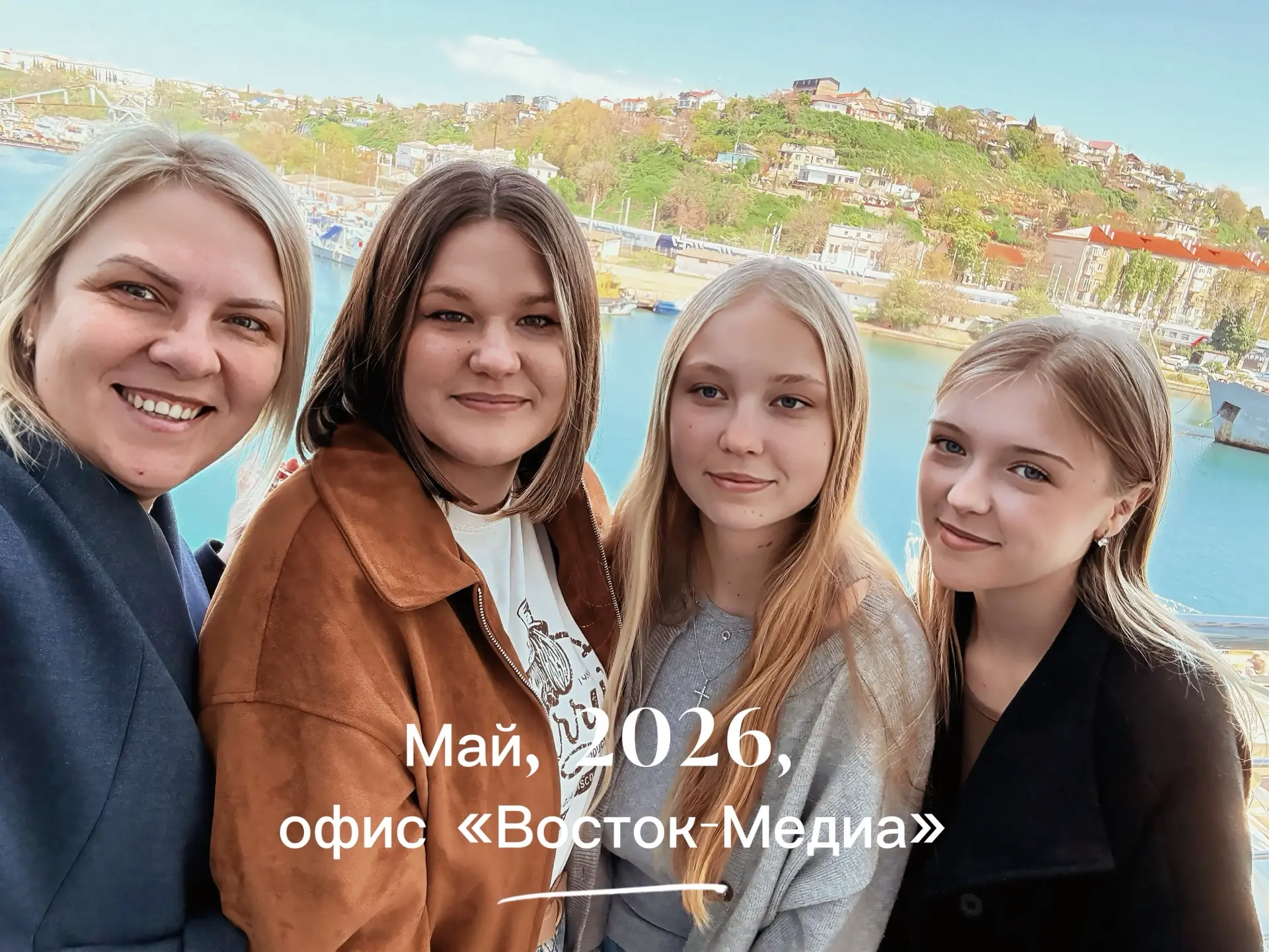 Возможности и люди, которые создают сильную команду 🚀