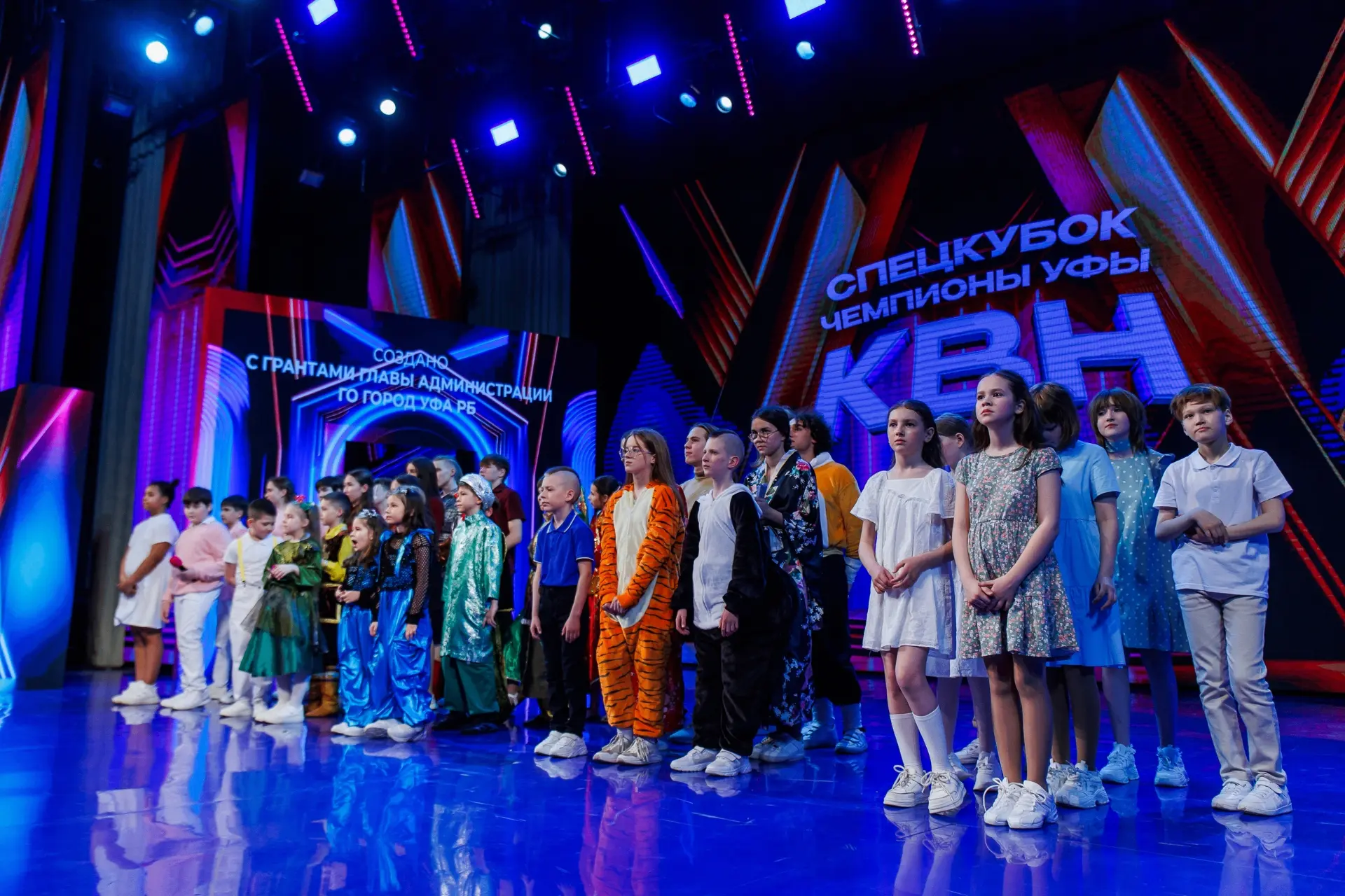 Республика Башкортостан едет на XV Международный фестиваль КВН.Первые!