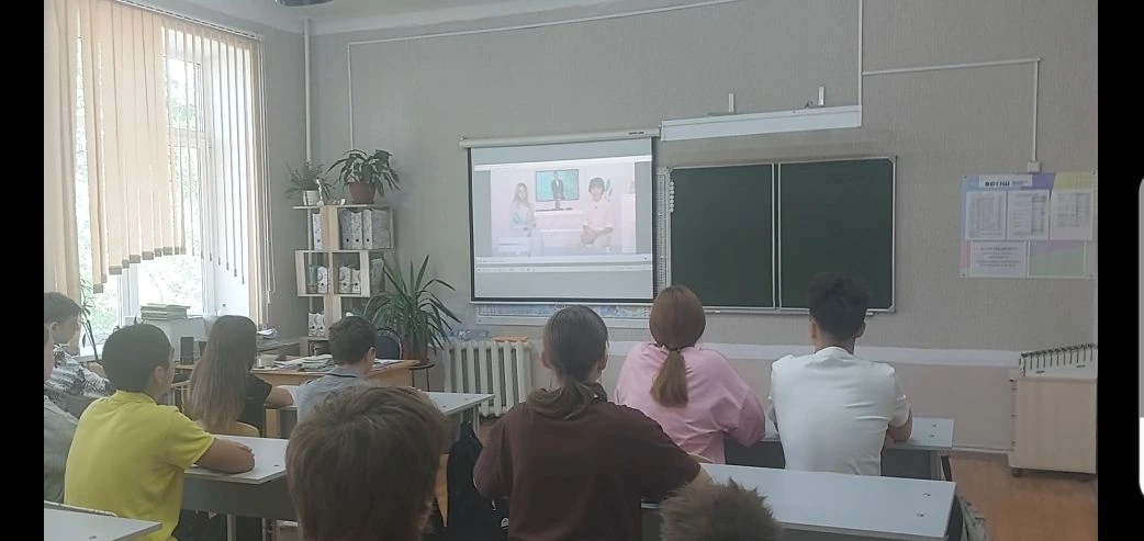 Как не стать жертвой дезинформации? В нашей школе прошли уроки безопасности на тему «Фе...