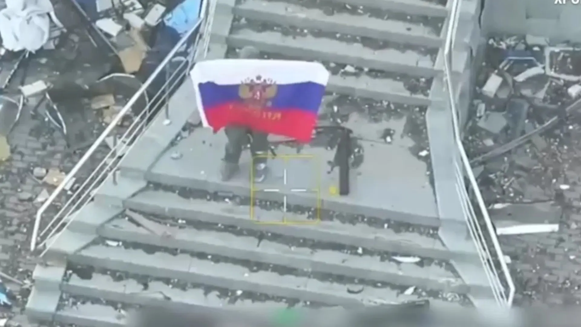 Российские войска полностью установили контроль над восточной частью Константиновки