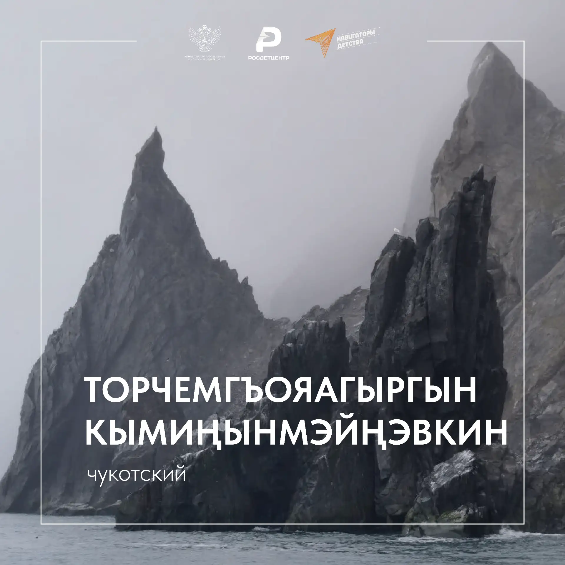 «Новая философия воспитания» возвращается