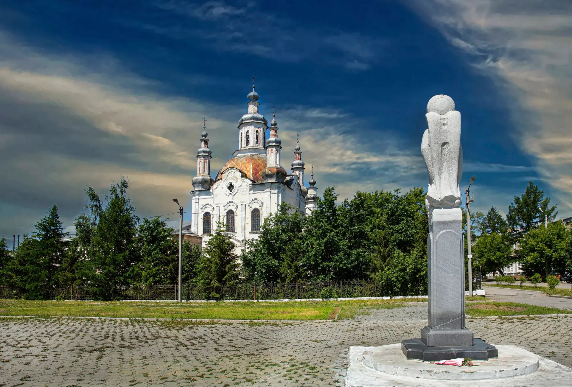 Архив